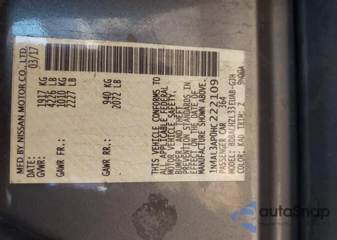 2017 Nissan Altima 2.5 Sr from USA, damaged, VIN 1N4AL3AP0HC222109